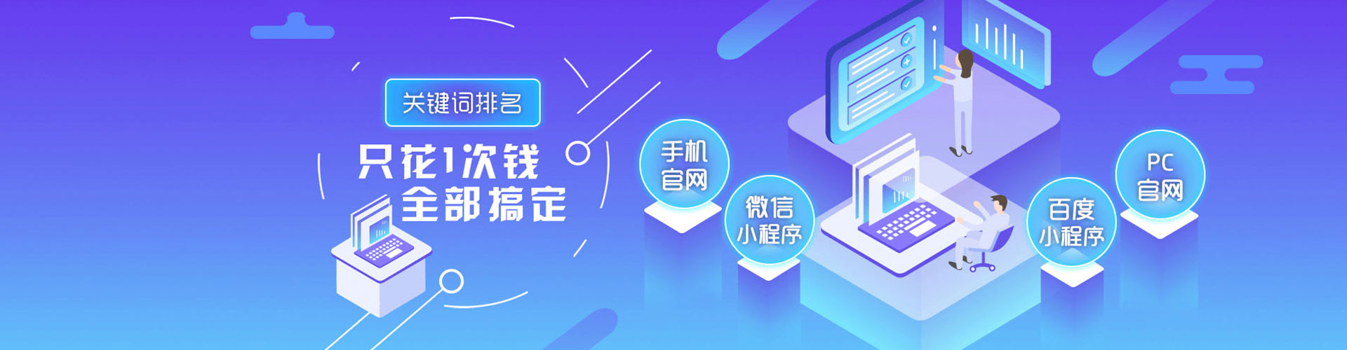 陆河百度竞价排名